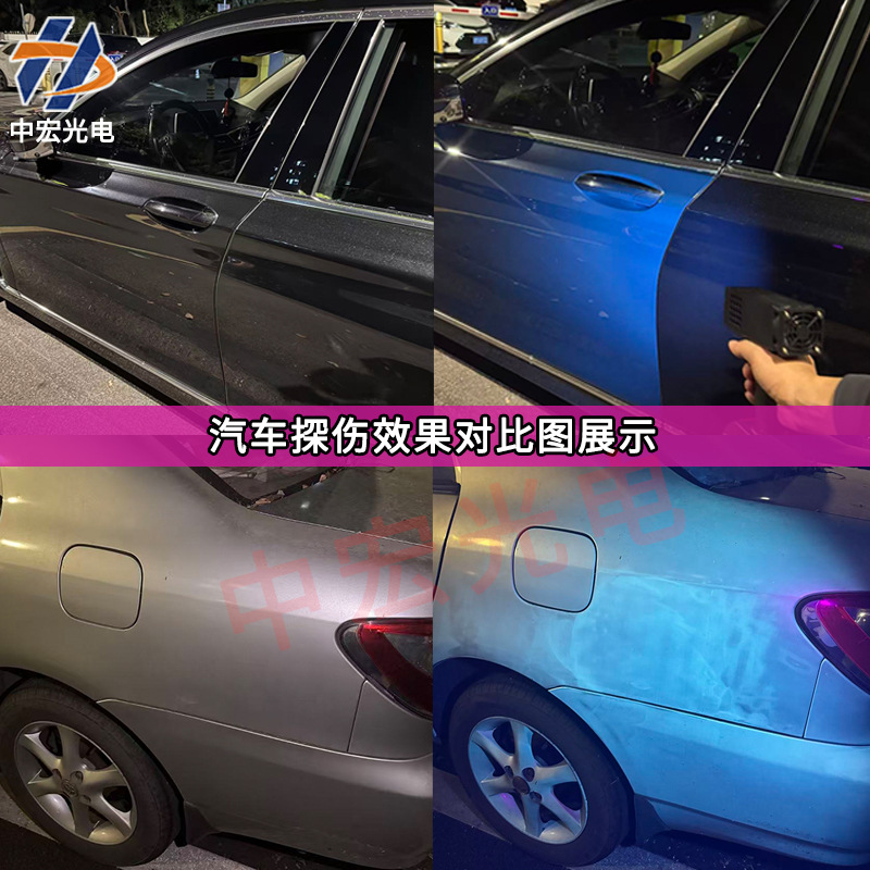 Car Putty Paint Flaw Detection Uv Rechargeable Handheld Uv Led Curing Lamp