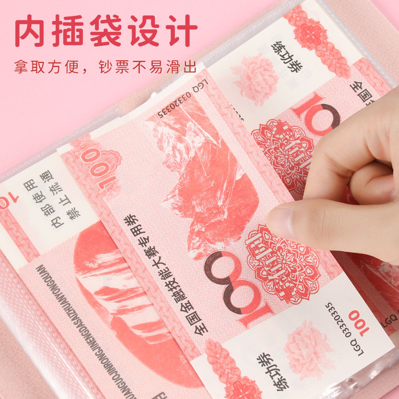 New Commemorative Banknote Collection Book Cash Deposit Bank Notes Collection Book Change Large Capacity Banknote Collection Book