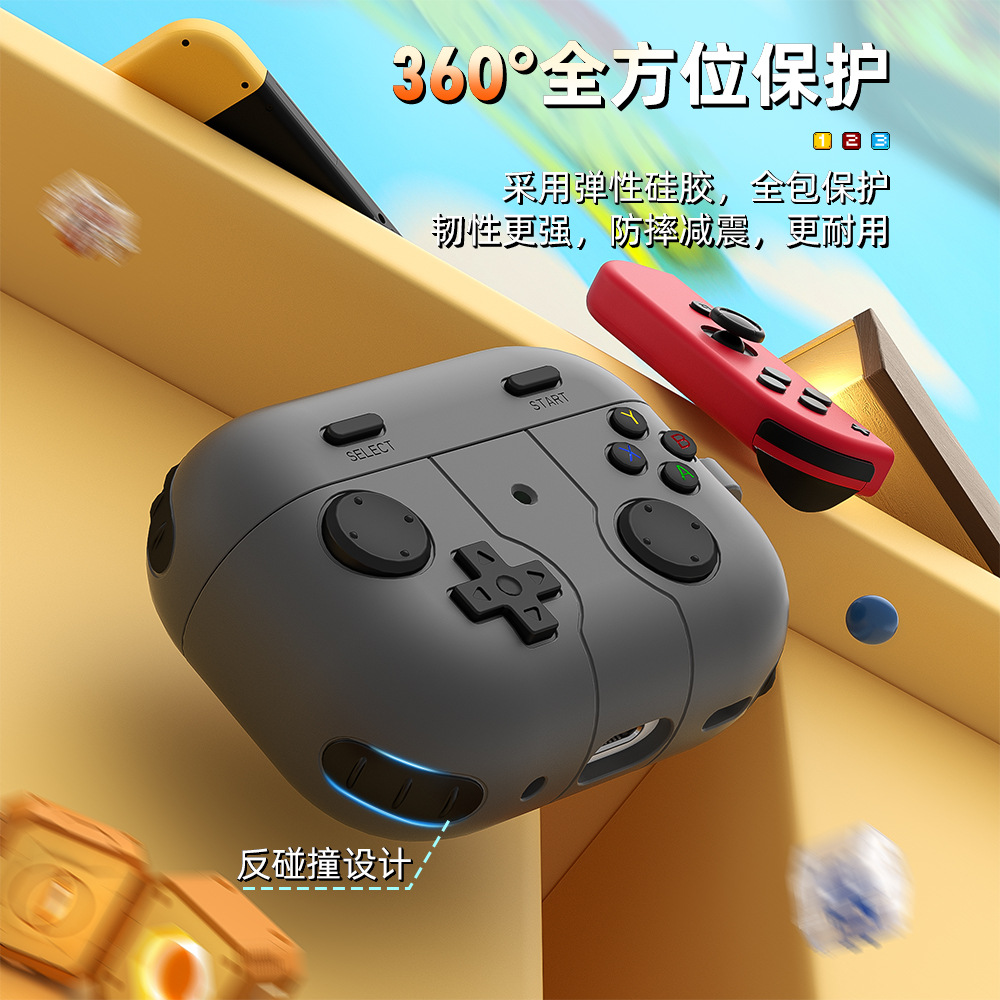 Suitable for Airpods4 Protective Case Silicone Soft Shell Apple Pro2 Headphone Case Airpodspro3 Protective Case