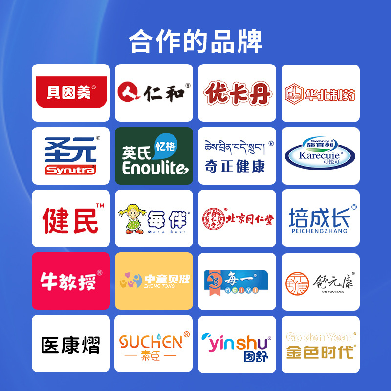 Oem Custom-Made Colostrum Immune Globulin Igg Lactoferrin Nutritional Supplements Modified Milk Powder