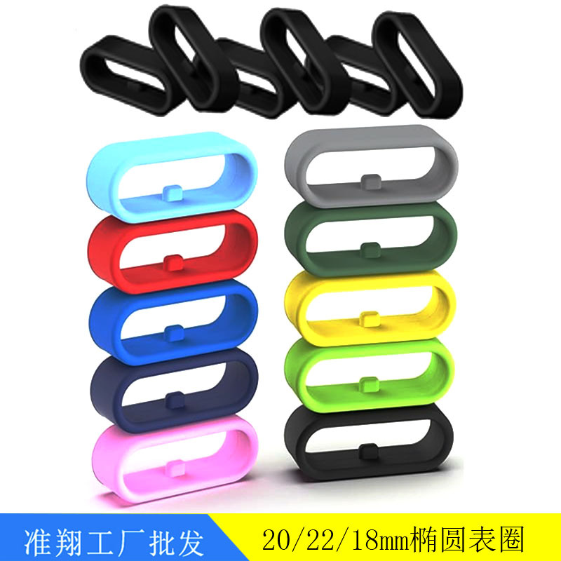 Factory direct supply smart phone watch with silicone ring 18/22/20mm activity Ring Oval Color bezel