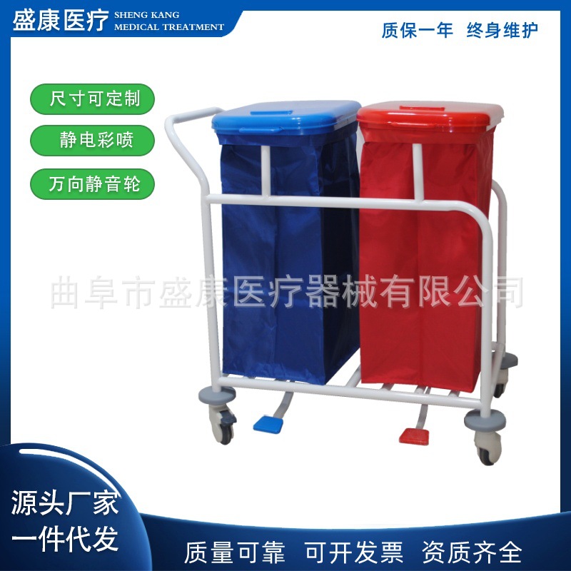 Medical Waste Cart Medical Waste Cart Medical Multi-Bucket Waste Cart Medical Linen Cart
