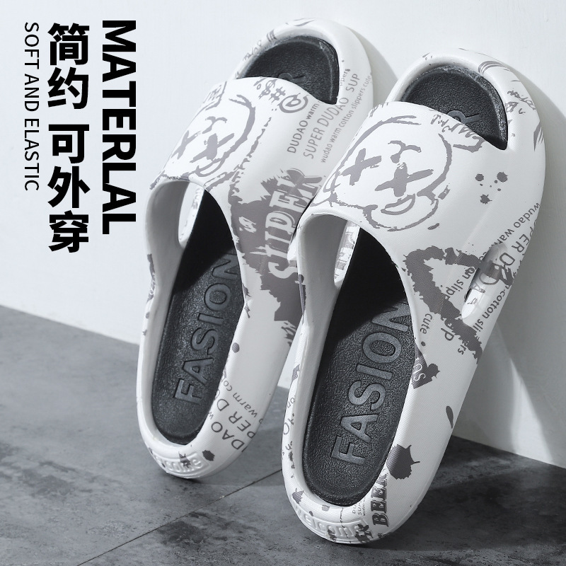 New Slippers Men's Summer Korean Style Indoor and Outdoor Wear Sandals Home Bathroom Shoes Feeling Shoes Couple's Thick Sole Sandals for Women