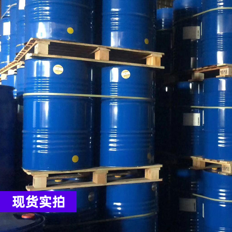 Indane Sulfone Content Spot Wholesale Industrial Grade Colorless and Transparent Indane Sulfone