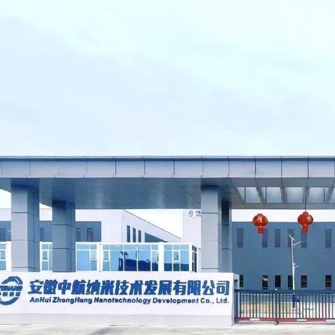 Factory Direct Sales High Purity Nano Magnesium Hydroxide Magnesium Hydroxide Flame Retardant Lithium Battery Complex Additive