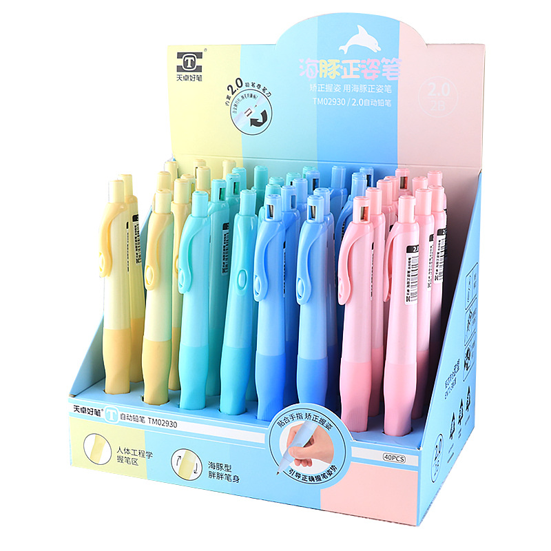 Механический карандаш Tianzhuo для коррекции хвата, 0.5/0.9/2.0мм, для студентов