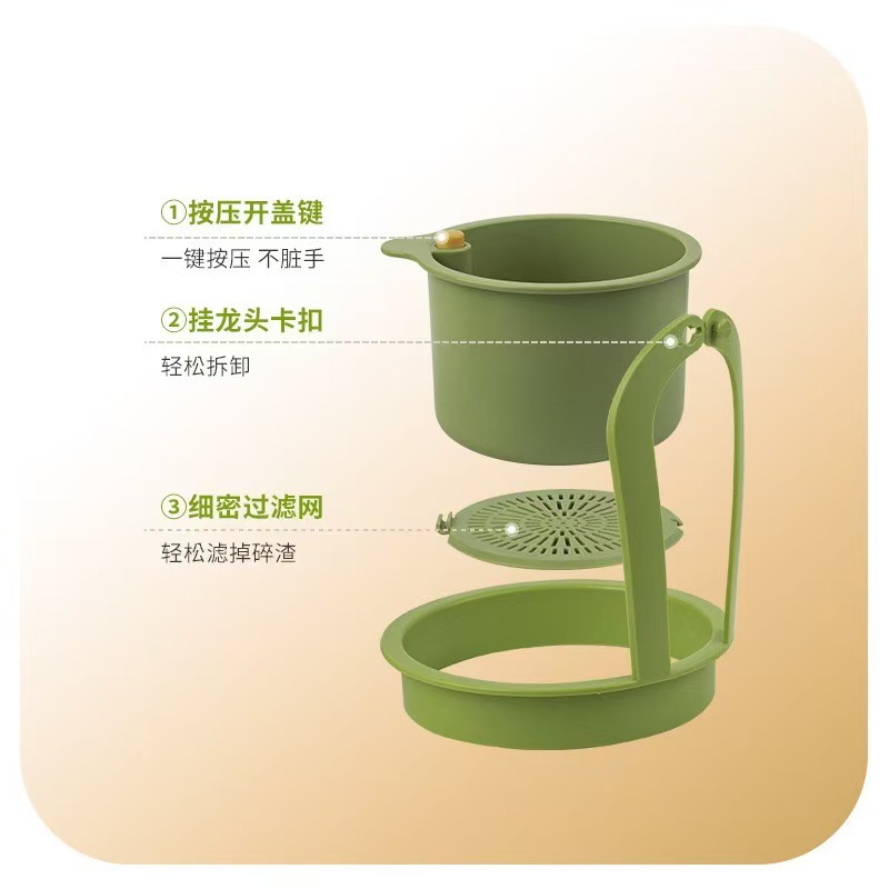 Hanging Sink Drain Basket Household Kitchen Sink Separation Food Residue Filter Basket Fruit Cleaning Water Filter Basket