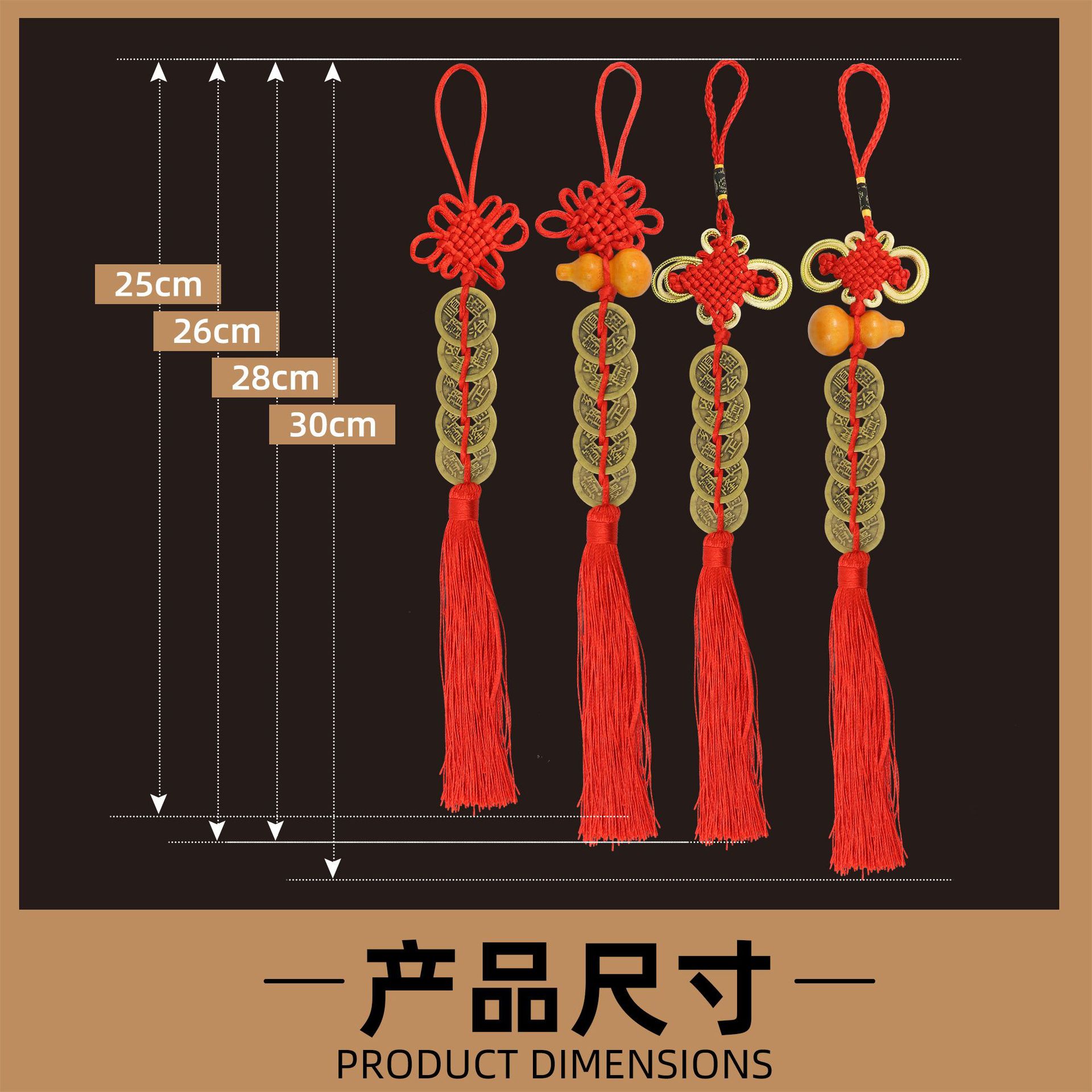 Authentic Five Emperors Coin Pendant Home Decor Copper Gourd Ornament Five Emperors Coin Open Gourd in Stock Wholesale Wealth-Bringing Brass