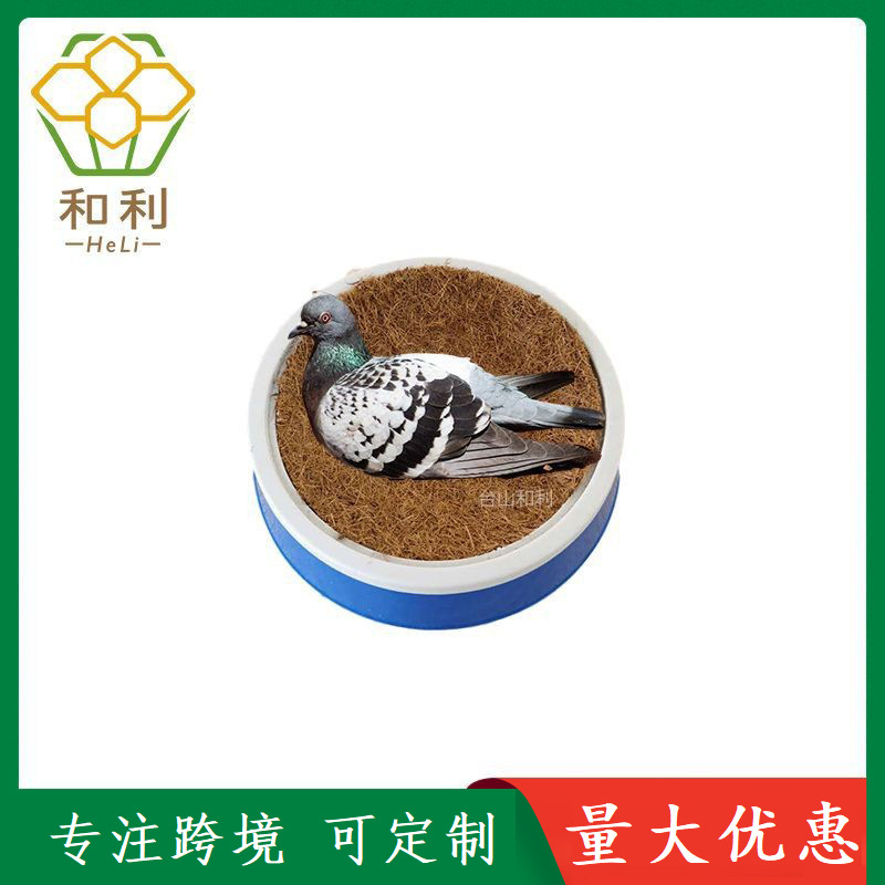 Коврик для цветочного горшка с круглым дном из кокосового шелка, влагонепроницаемый, для гнезда голубей, коричневый