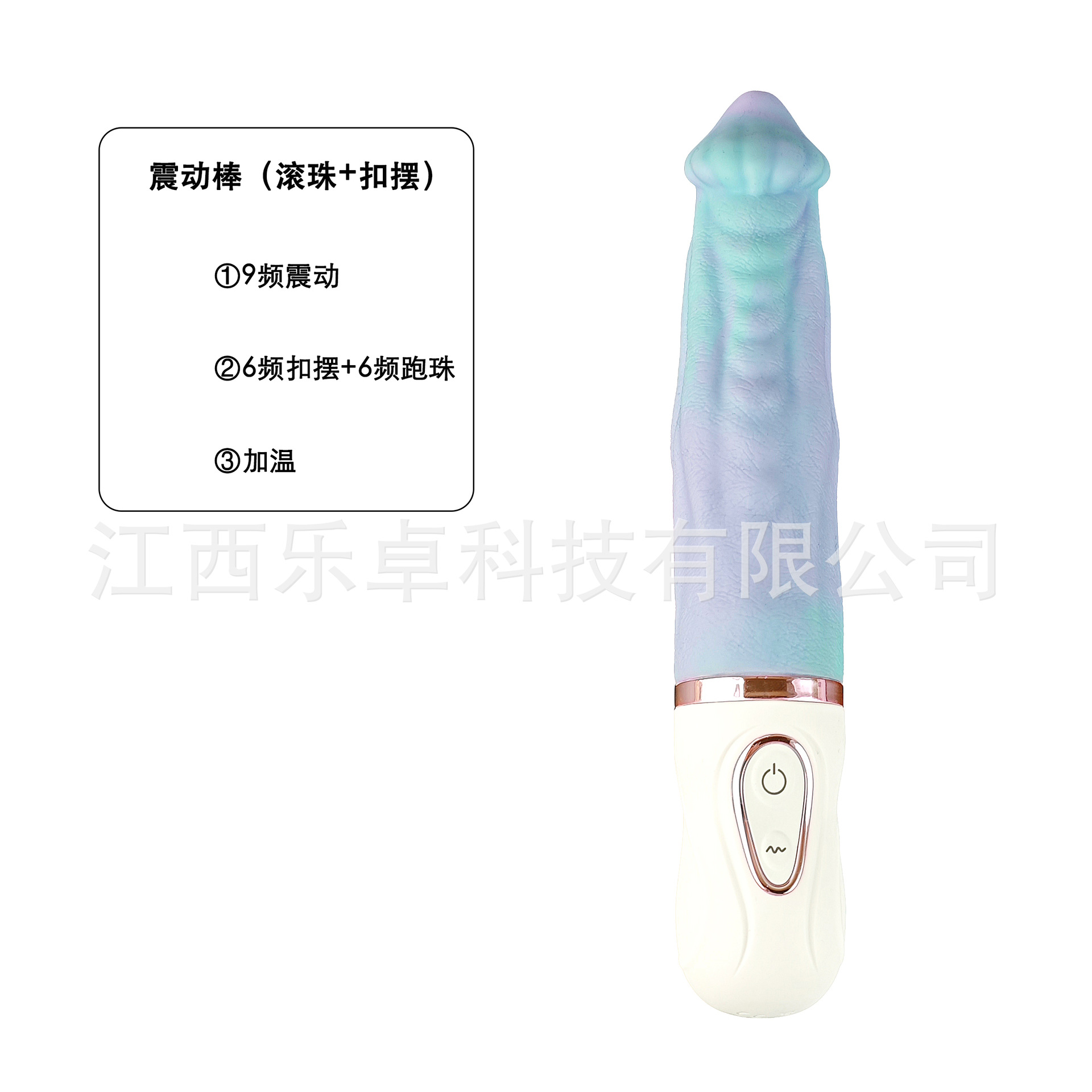 Вибратор для женской мастурбации, вставка с подогревом, качающийся игрушка для взрослых для женщин