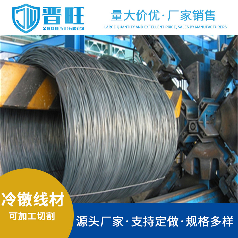 Preferential Manufacturers Spot Supply 1.3243 High-Speed Steel High Toughness 1.3243 Plate Bar Ningbo Complete Specifications Price