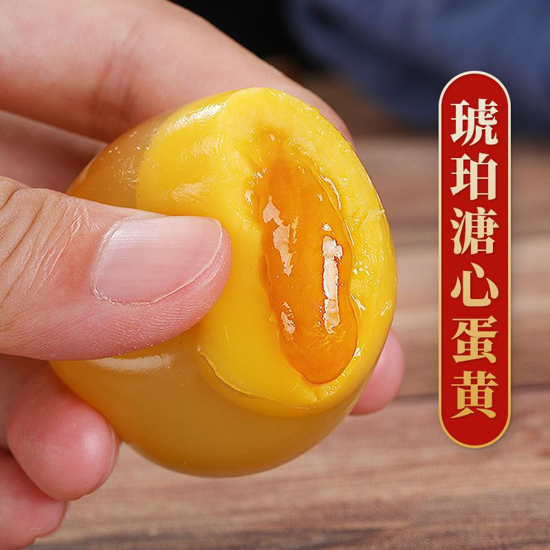 Jingtushan Preserved Eggs, Anhui and Henan Specialty, Authentic Soft-Boiled Extra-Large Lead-Free Yellow Heart Pine Flower Preserved Eggs Wholesale