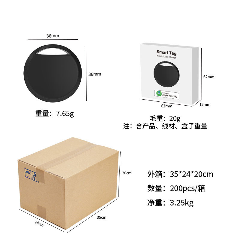 find my find airtag is suitable for apple anti-lost device bluetooth pet tracking intelligent anti-lost locator