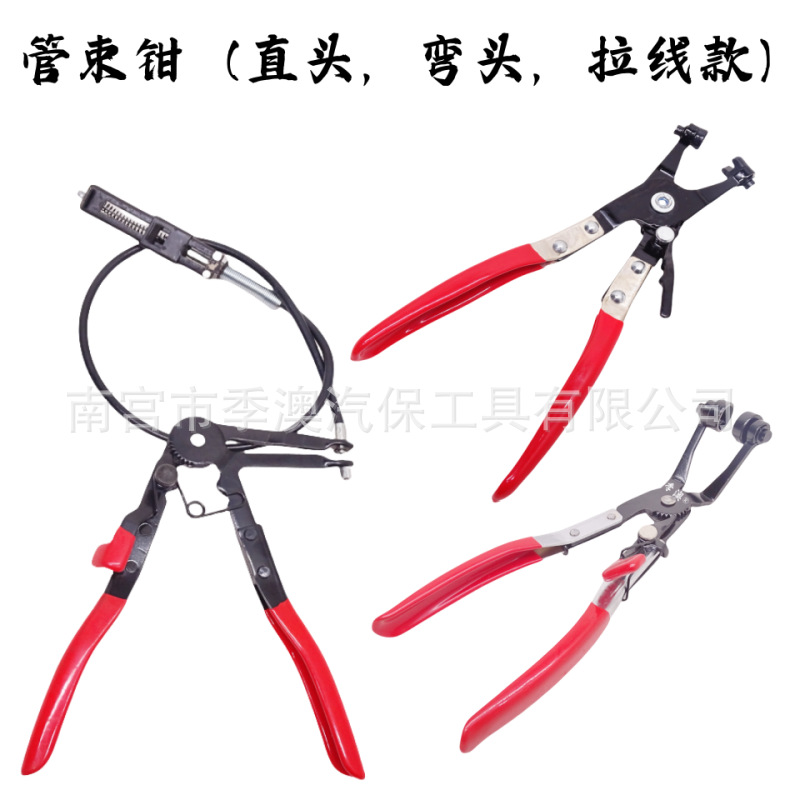 Калиперы для автомобильных труб