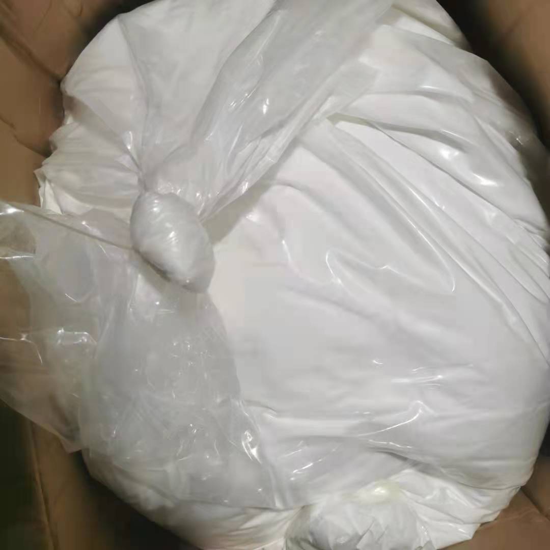 Zhongshan Supplies 3-Chloro-4-Methoxybenzylamine Hydrochloride with a Content of 99% and Supports Consultation