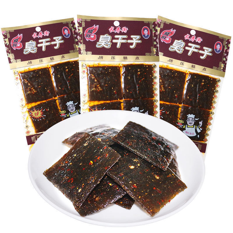 Changsha stinky dried seeds feiwang spicy food longevity street stinky tofu Hunan produced dried tofu spicy food wholesale childhood nostalgia spicy food
