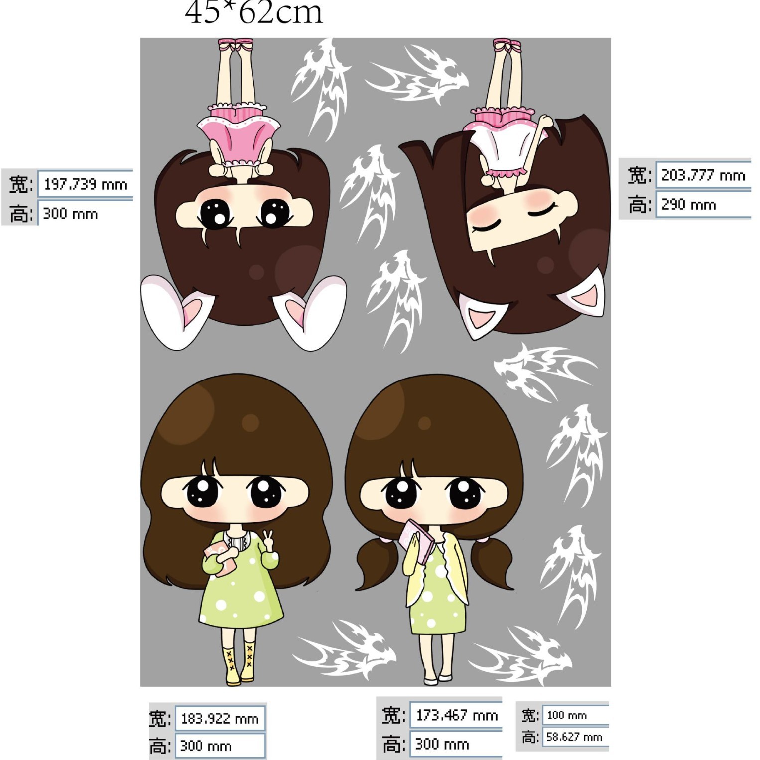 Heat Transfer High-Elasticity Washable Couple Cartoon Clothing Heat Transfer Pattern T-Shirt Special Pattern Sticker T-Shirt Printing