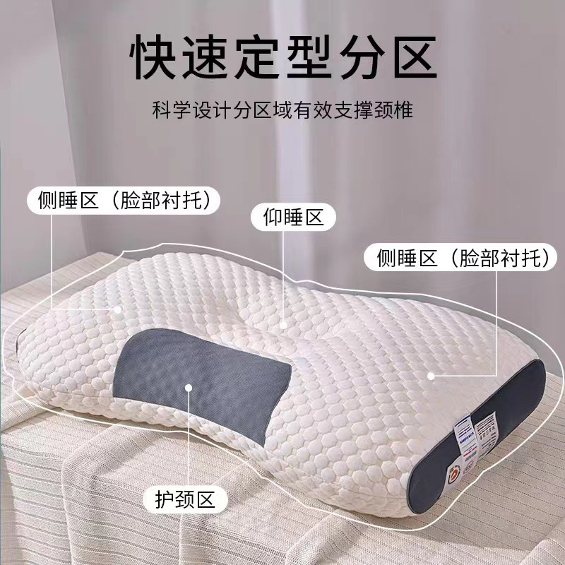 Source Factory Water Cube Pillow Neck Protection SPA Massage Pillow Single Dormitory Hotel Home Pair Single Pillow Core
