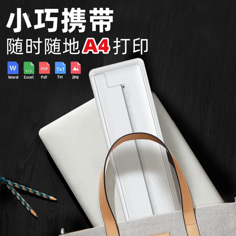 Hot Sale A4 Thermal Tattoo Paper Printer Portable Home Office Bluetooth Handheld Ink-free Wrong Printer