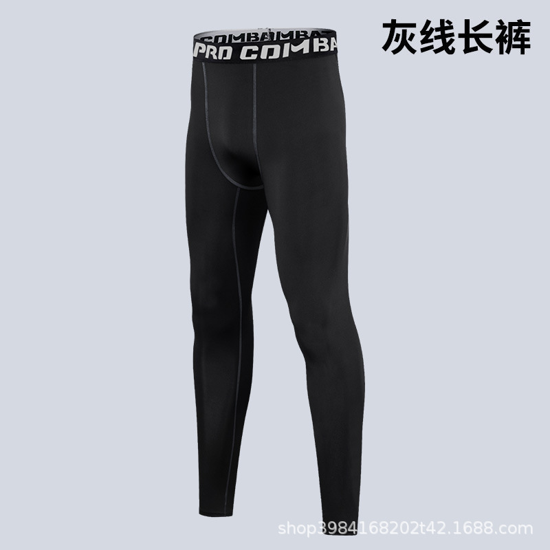 Мужские спортивные брюки для фитнеса, компрессионные, быстро сохнущие, для баскетбольных тренировок, кросс-бордерные