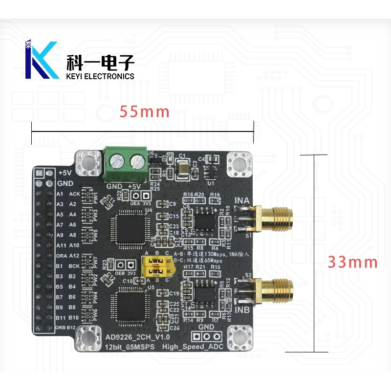 Ad9226 High-Speed 12-Bit Adc Analog-To-Digital Converter Data Acquisition Module Dual-Channel 65m Single-Channel 130m Sampling