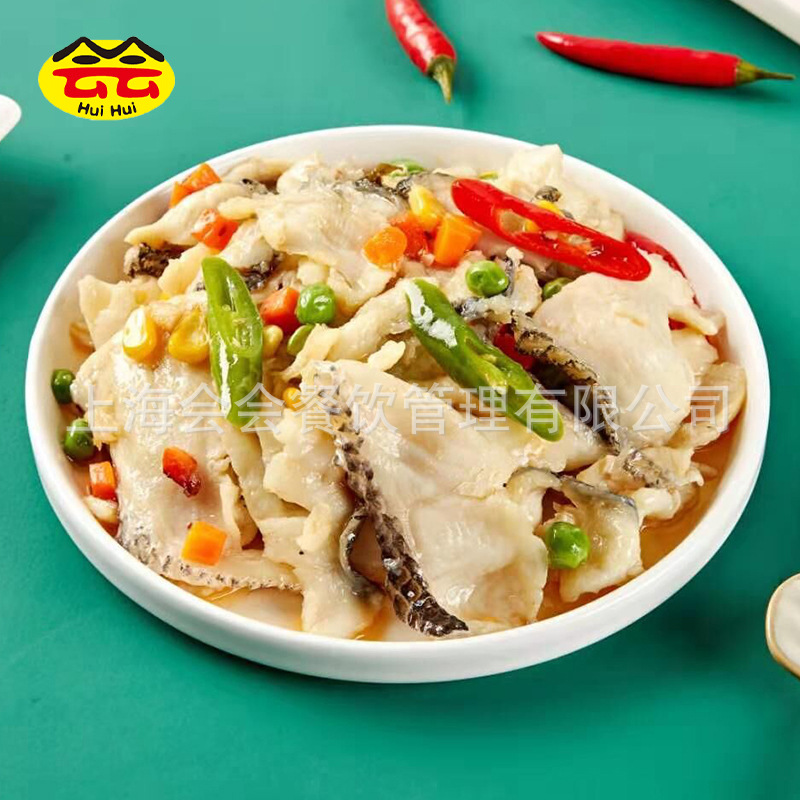 Mr. Frozen Products Paste-Free Black Fish Fillet 250g Convenient Dish Quick Meal Frozen Semi-Finished Pickled Fish Ingredients Bagged