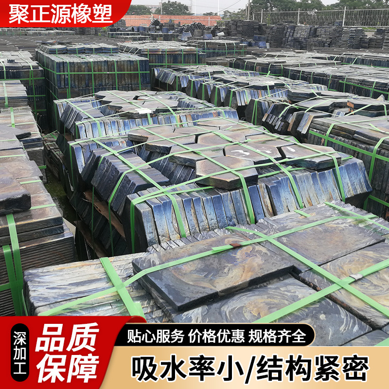 Cast Stone Plate Coal Unloading Chute Slag Discharge Microcrystalline Lining Plate Coal Silo Chute Flame-Retardant Lining Plate Impact-Resistant Microcrystalline Cast Stone Plate