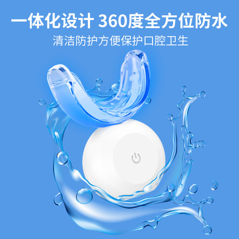 Convenient Household Tooth Whitening Instrument, Tooth Whitening Instrument, Yellow Removal Artifact, Special Tooth Cleaner, Blue Light Cold Light Tooth Cleaner