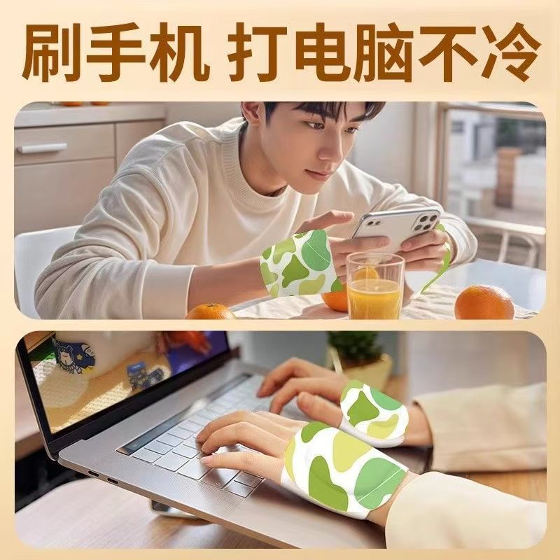 Wearable Hand Warmer Patch, Self-Heating Hand and Foot Warmer, Herbal Hot Compress Foot Patch, Hand Warmer, Mugwort Foot Warmer Patch, Baby Warmer Patch