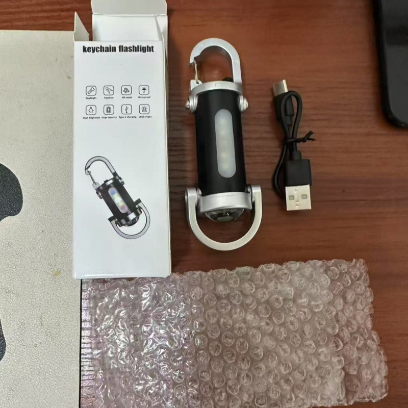2025 New Portable Keychain Flashlight Outdoor Waterproof Multifunctional Ultra Small Mini Lighting Lamp