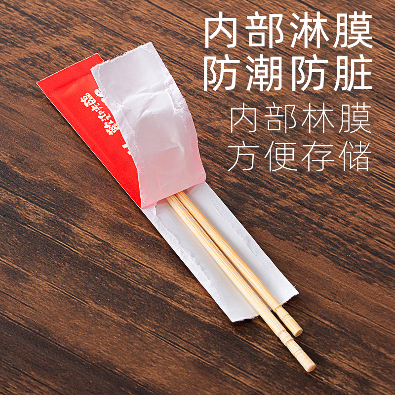 Factory independent packaging disposable toothpicks wholesale custom printed logo floss coated paper anti-mildew toothpicks custom