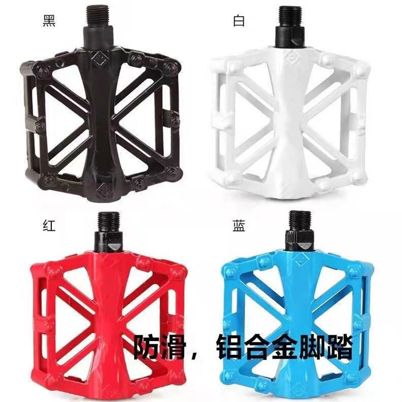 Mountain Bike Aluminum Alloy Pedal Bicycle Dead Fly Ball Pedal Bearing Pedal Foldable Pedal Pedal