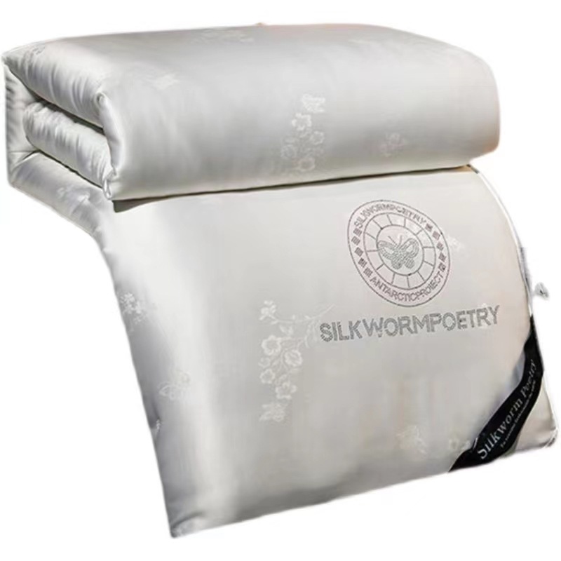 Satin Jacquard Silk Quilt Mulberry Silk Hand-Printed Summer Cool Quilt Silk Cotton Filled Spring & Fall Quilt Mother Quilt Winter Quilt