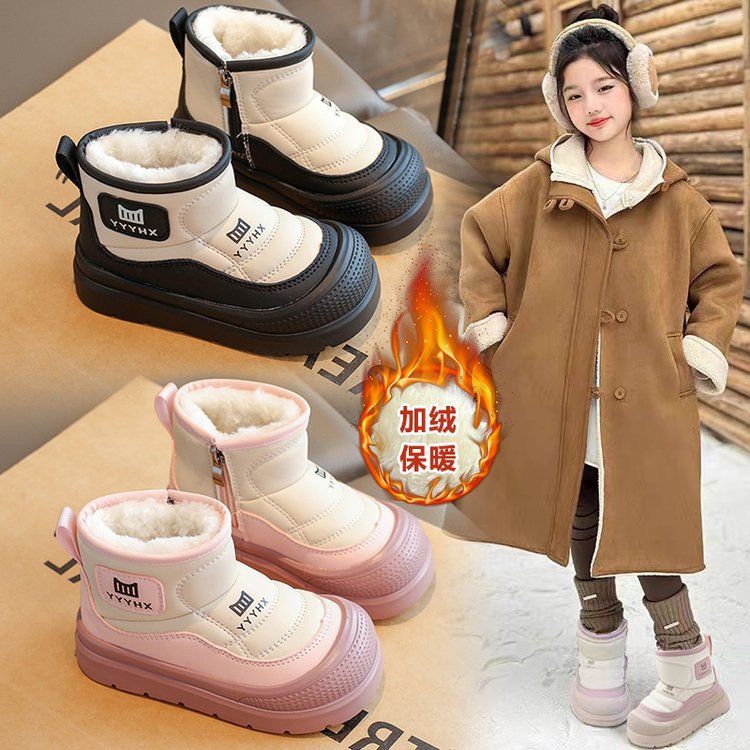 Детские зимние сапоги 2025 года холодостойкие хлопковые сапоги для девочек универсальные модные принцессные сапоги для детей среднего и большого размера