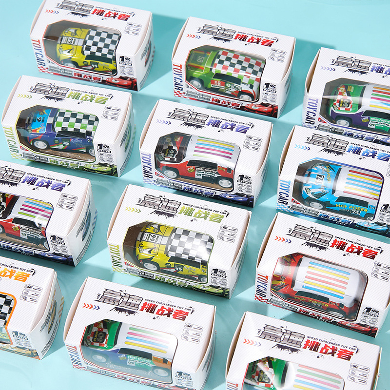 Children's Huili tin car children's toys stall gift model car bulk boxed chattering wholesale