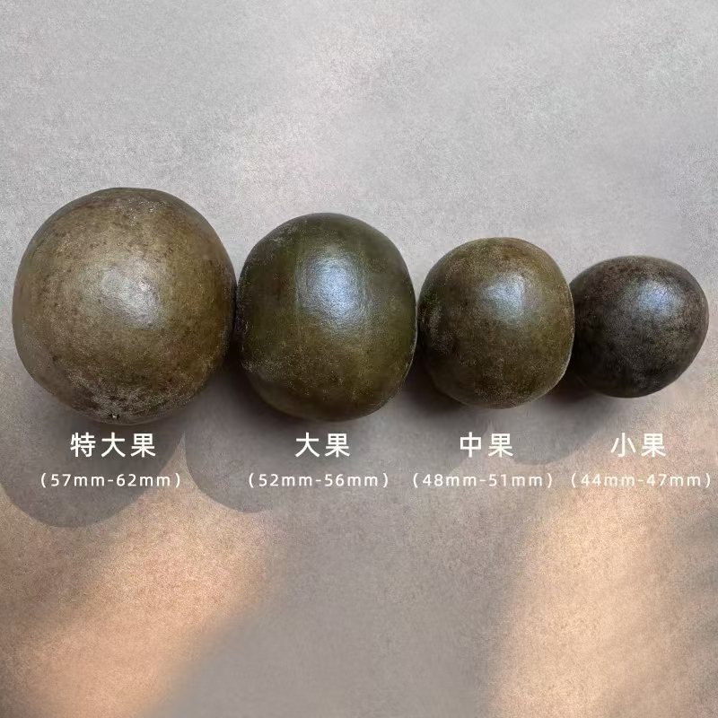 Dried Luo Han Guo Large Fruit, Guangxi Guilin Specialty, Fresh Dried Goods Wholesale 500g Bulk Commercial Food 0.5kg Whole Box