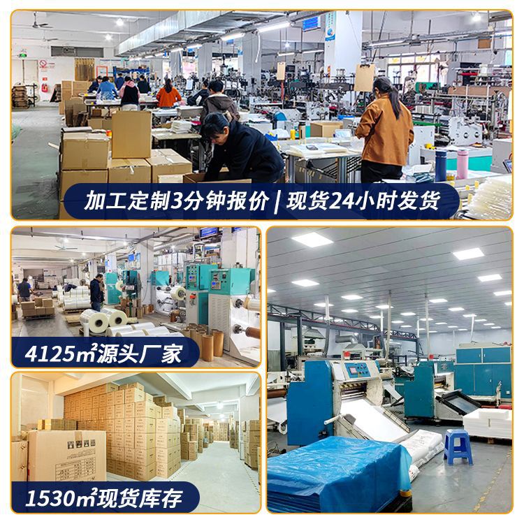 Customized Pokemon Pikachu Yu-Gi-Oh Magic: the Gathering Three Kingdoms Kill 4 Grids 9 Grids Star Game Card Book Inner Page