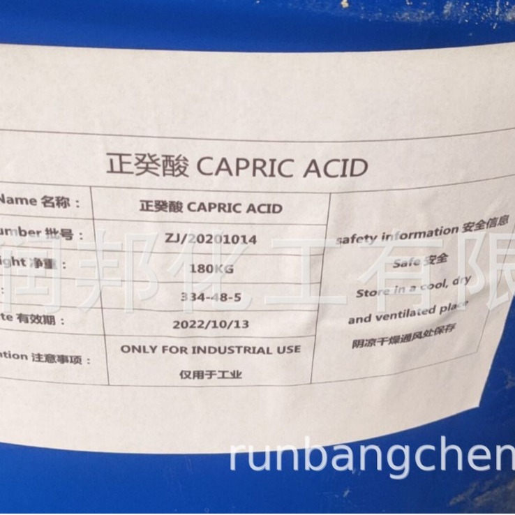 Industrial Grade N-Alkanoic Acid, Environmentally Friendly Agricultural Milk C10 Acid 334-48-5 Natural Acid, N-Alkanoic Acid, N-Decanoic Acid