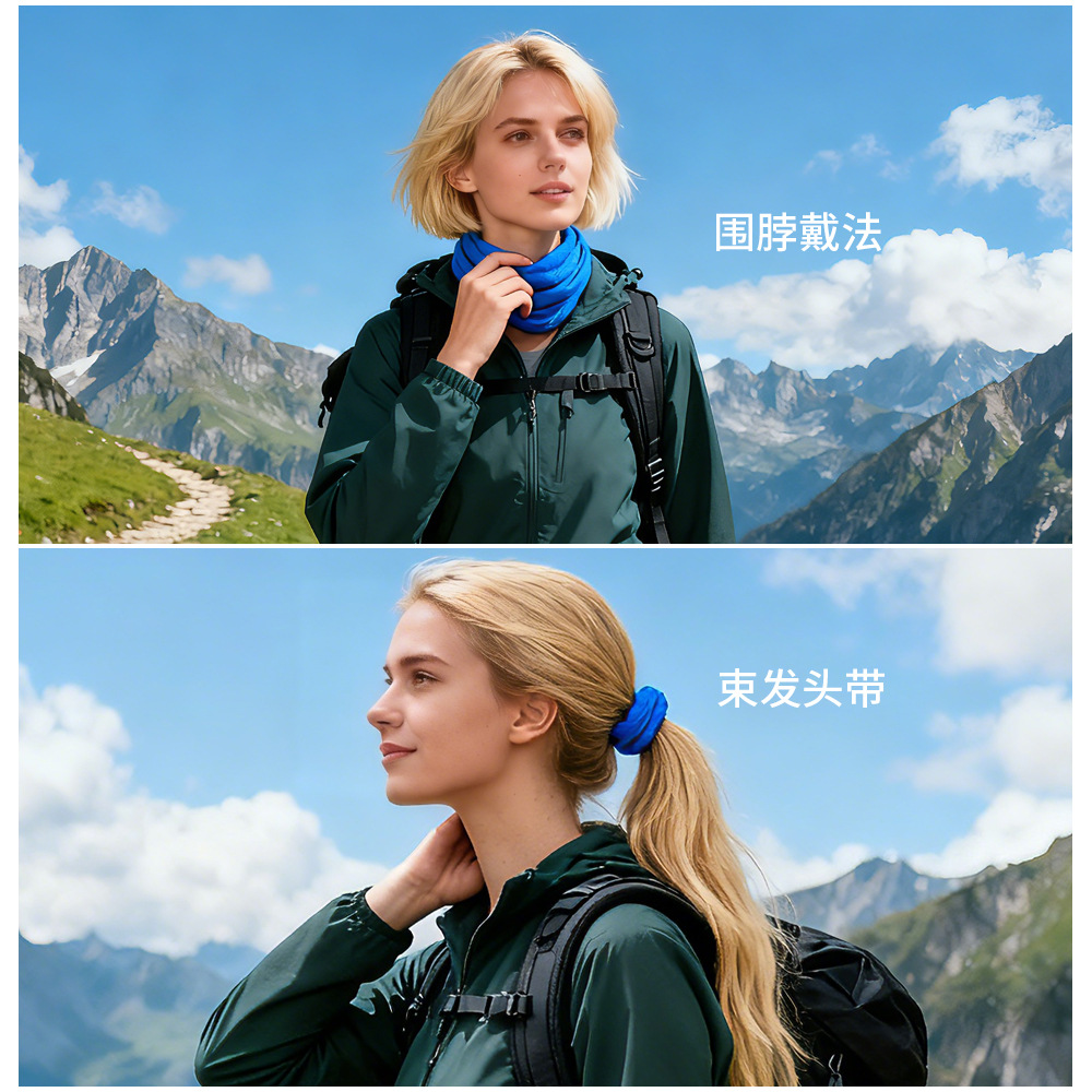 Seamless Ice Silk Headscarf, Outdoor Cycling Hood, Cool Sun Protection Mask, Outdoor Mountaineering and Fishing Ice Silk Seamless Headscarf