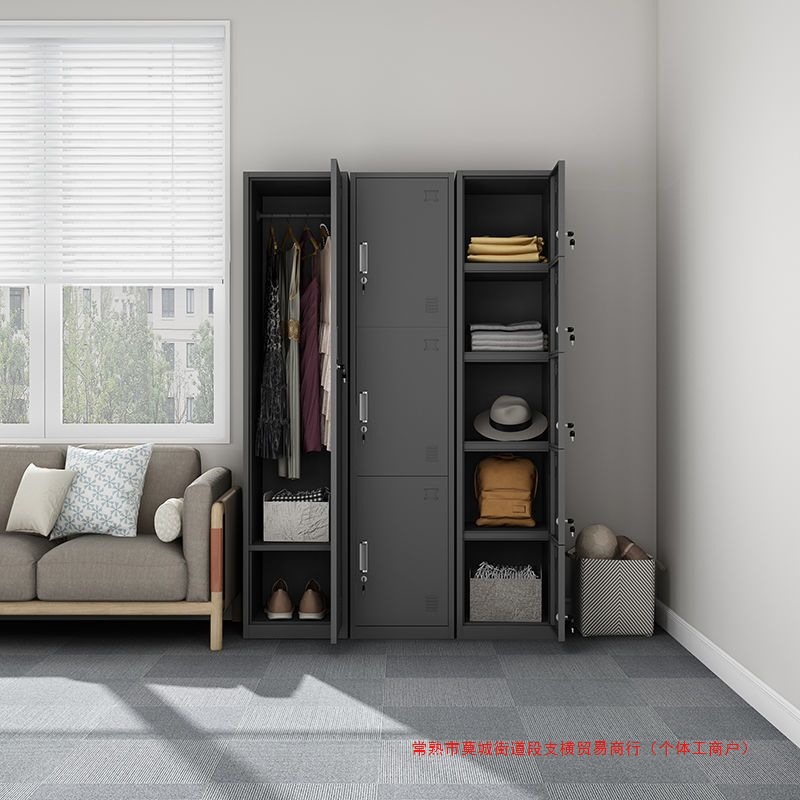 Однодверный шкаф, железный шкаф, шкаф для сотрудников, шкаф с замком, шкаф для парикмахерской