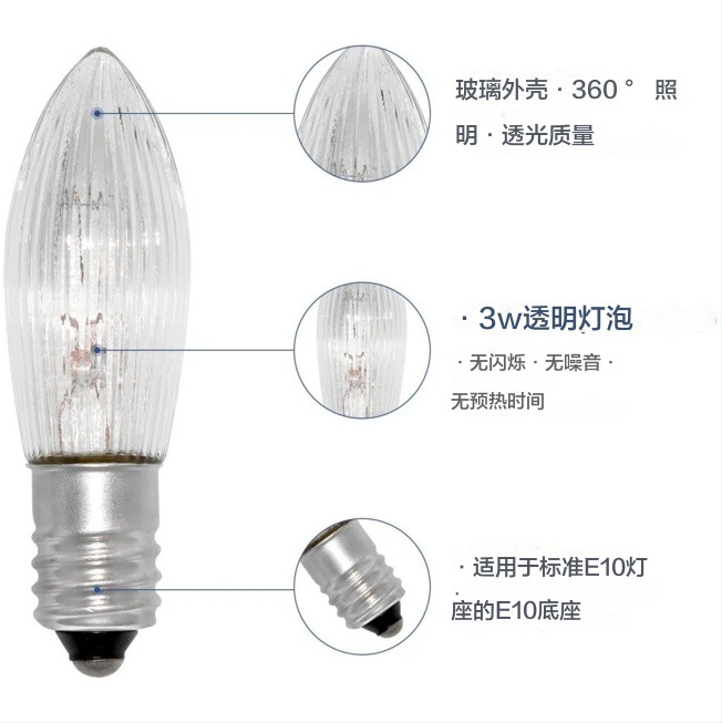 Christmas Light Bulb E10 Tungsten Filament Olive-Shaped Small Candle Light Arch Light Ac 34V Bulb Screw Base Small Screw Socket