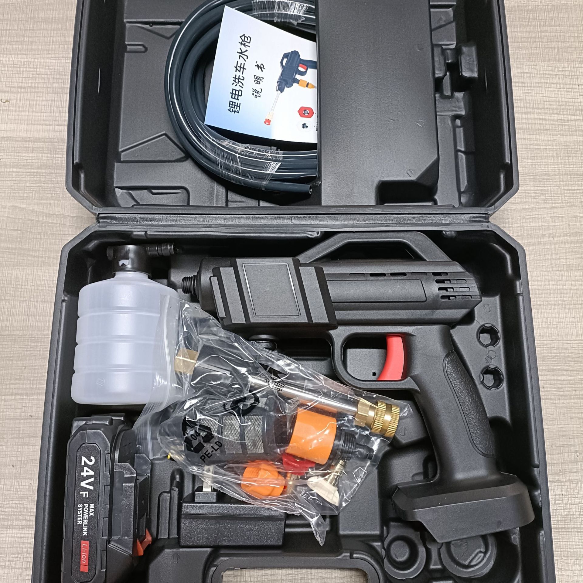 Wireless car washer car Home portable rechargeable high-pressure water gun high-power lithium battery water pump car washer