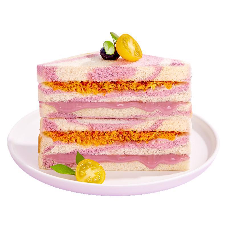 Bibizan Rainbow Taro Puree Meat Floss Sandwich Bread Whole Box Breakfast Boundless Toast Snacks Snacks