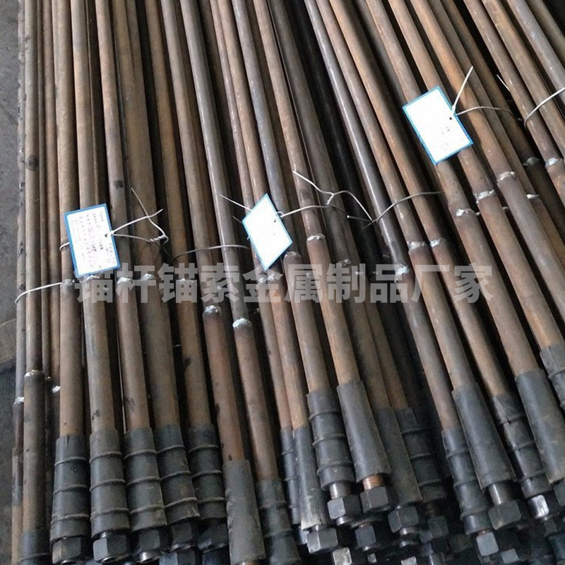 Mining Mortar Anchor, Cement Mortar Anchor Agent, 22 Mortar Anchor, Cement Mortar Anchor Slope Protection