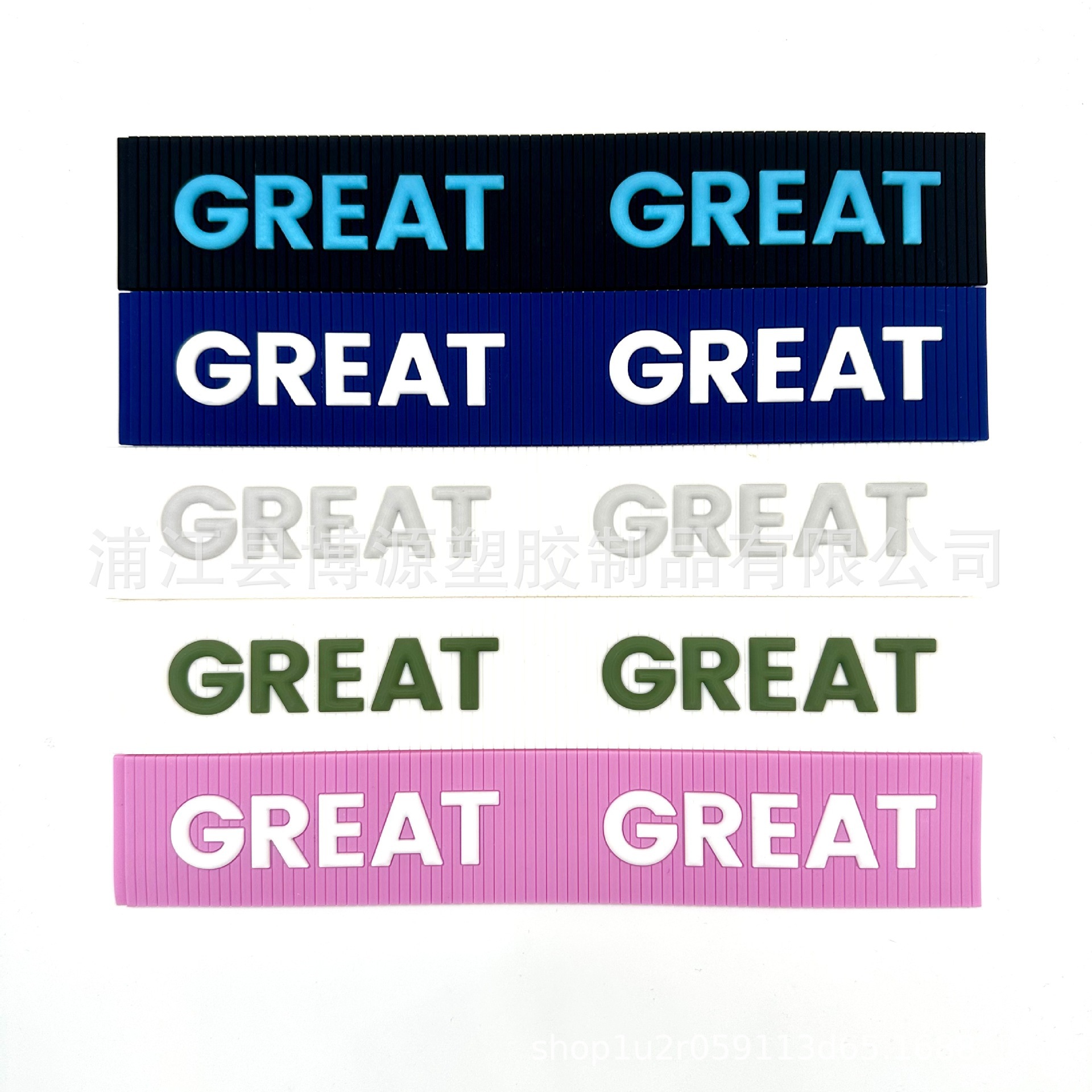 Factory Direct Sales Pvc Soft Rubber Cup Cover, Cute Cartoon Soft Rubber Cup Cover, Simple Cup Leather, Non-Slip, Anti-Fall, Insulated Cup Cover