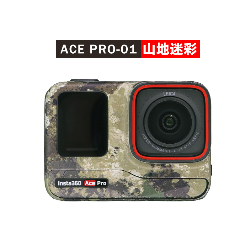 Startfly Is Suitable for Shadowstone Insta360 Ace Pro Body Camera Sticker Pattern Protective Film Accessories