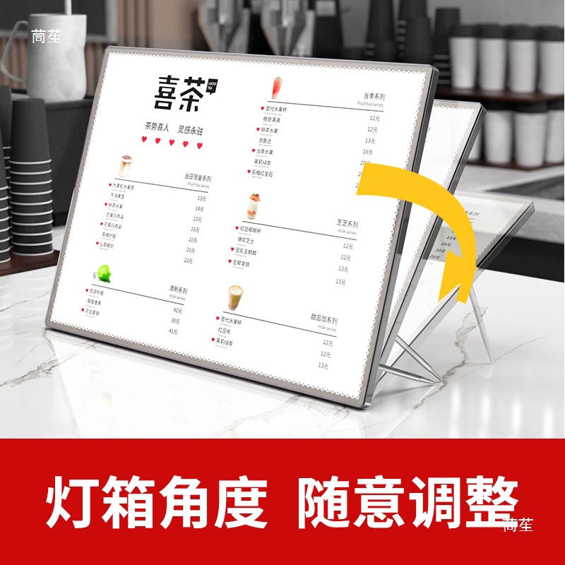Bar Led Luminous Menu Display Board Milk Tea Shop Light Box Order Card Price List Desktop A3A4 Table Card Advertising