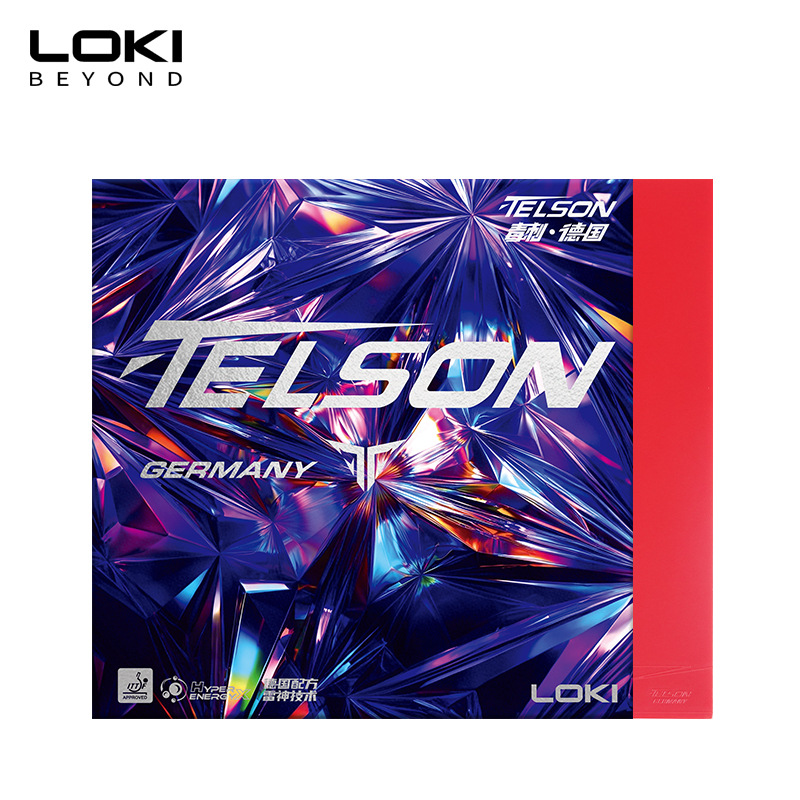 Loki Thor Table Tennis Racket Set Professional Training Rubber Backhand Fast Attack Stinger German Rubber Red and Black