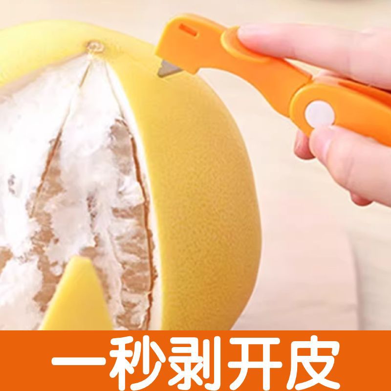 Multi-function orange peeler grapefruit peeler pomegranate peeler orange opener fruit knife citrus peeler