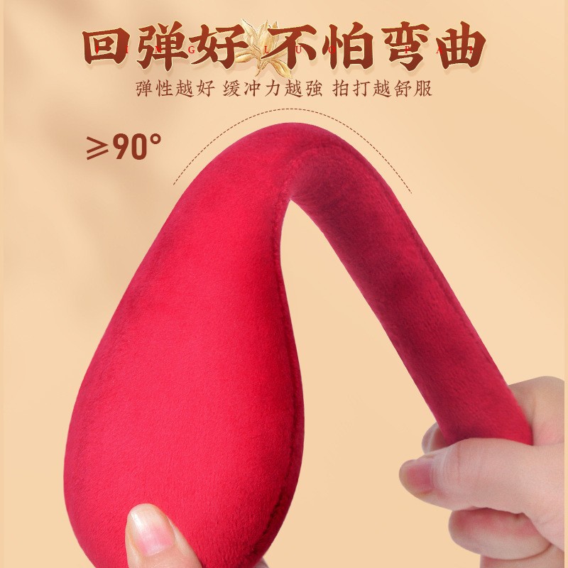 Meridian Beat Extended Beater Multifunctional Massage Beat Back Beat Stick Whole Body Universal Eight Virtual Meridian Beat